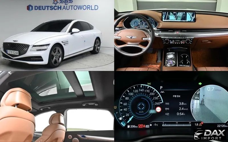 Genesis G80 Gasoline 2.5 Turbo AWD