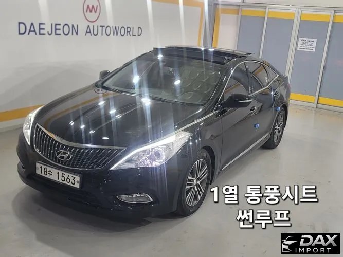 Hyundai Grandeur LPG HG300 Handicapped Only