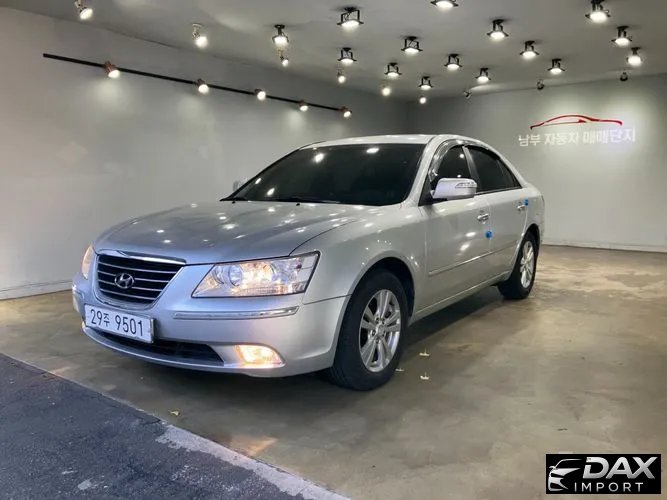 Hyundai Sonata N20 Transfom