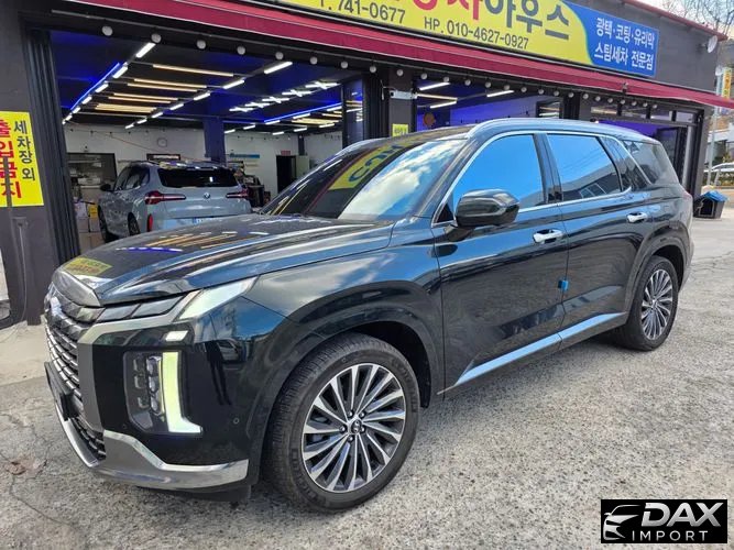 Hyundai Palisade Diesel 2.2 2WD