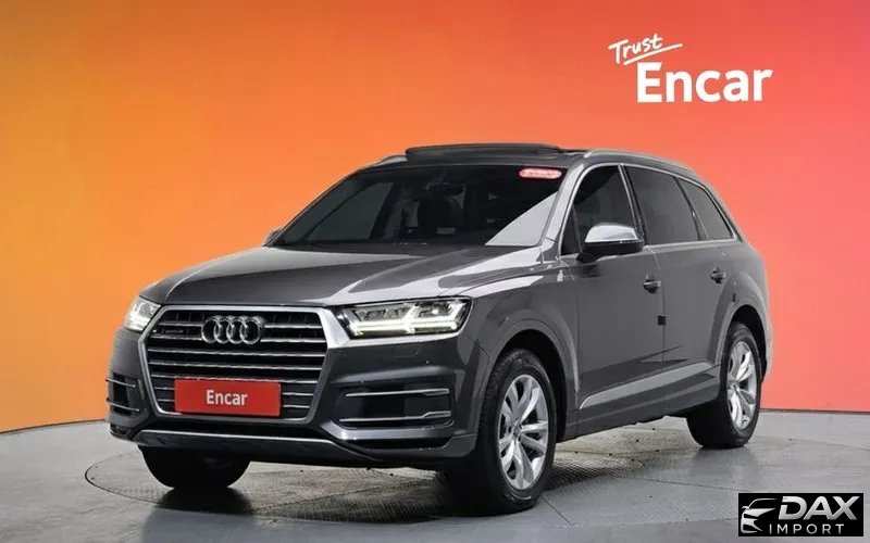 Audi Q7 45 TFSI Quattro