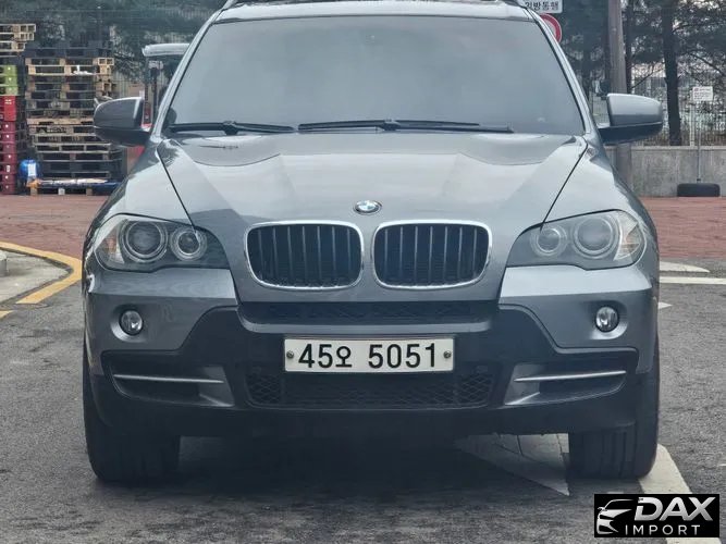 BMW X5 xDrive 30d