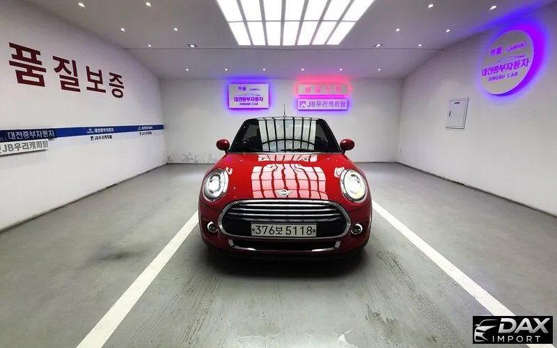 Mini Cooper Convertible Standard