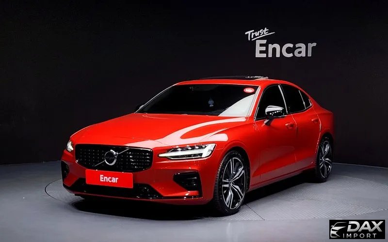 Volvo S60 B5 R-Design