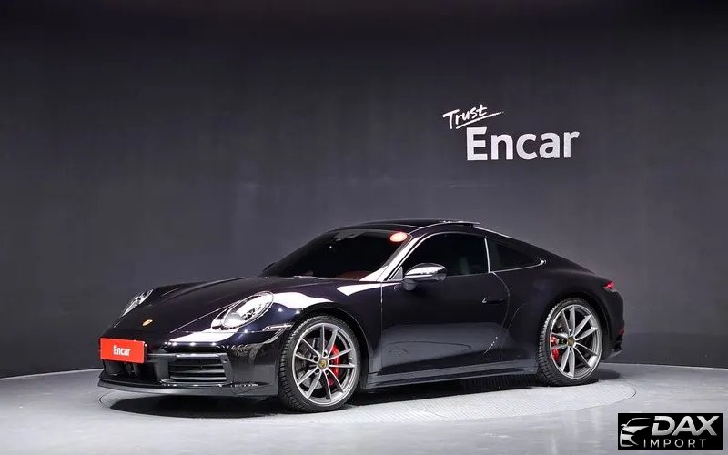 Porsche 911 Carrera S