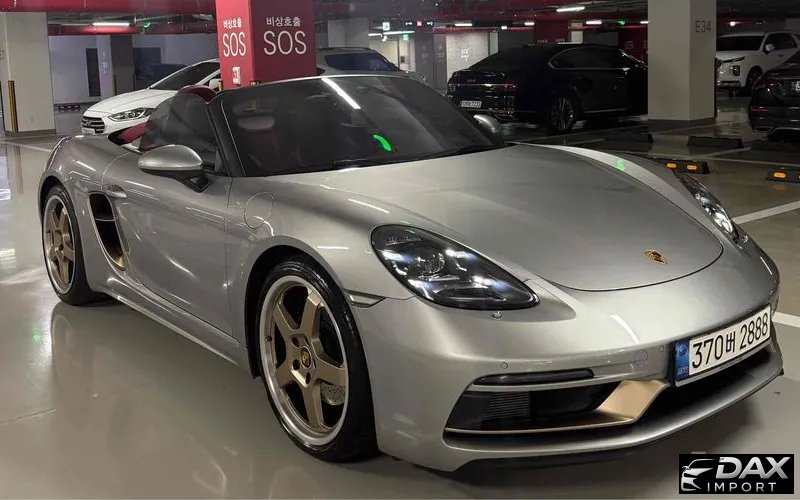 Porsche 718 4.0 25th Edition