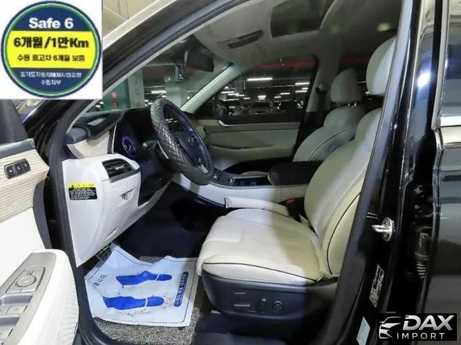 Hyundai Palisade Diesel 2.2 2WD