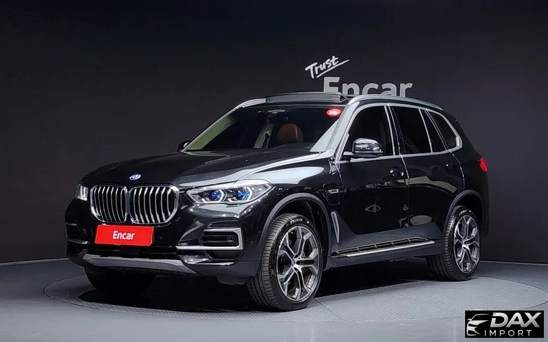 BMW X5 xDrive 45e xLine