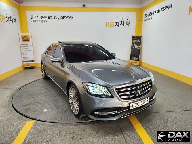 Mercedes-Benz S-Class S560L 4MATIC