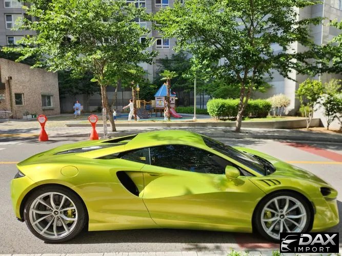 Mclaren Artura 3.0 Coupe