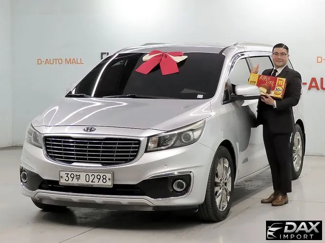 Kia Canival 9-seater Prestige
