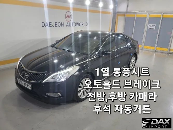 Hyundai Grandeur LPG HG300 Executive