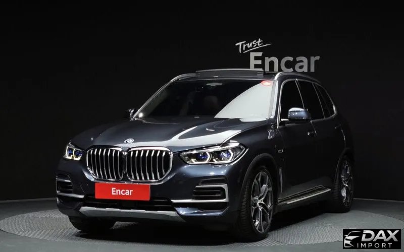 BMW X5 xDrive 45e xLine