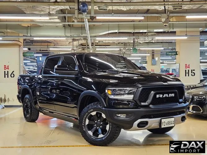 Dodge Ram Pick Up 5.7