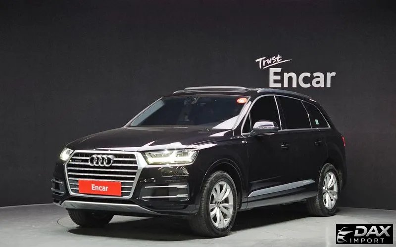 Audi Q7 45 TFSI Quattro