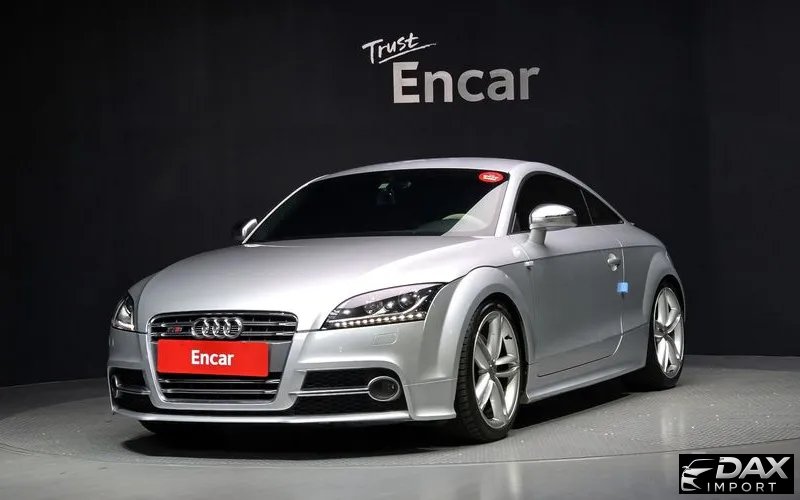 Audi TTS Coupe 2.0 TFSI quattro