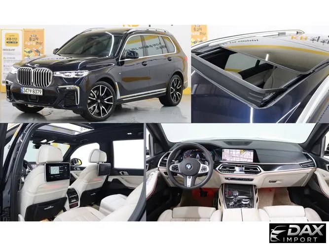 BMW X7 xDrive 40d M Sport 6STR