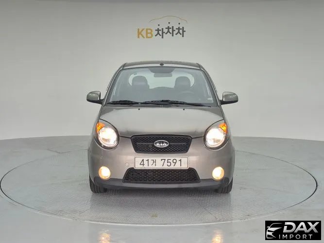 Kia morning LPI LX