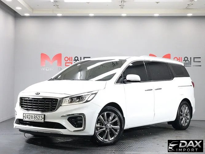 Kia Canival 7-Seater Limousine
