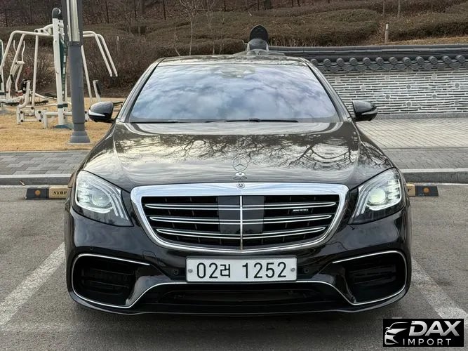 Mercedes-Benz S-Class S63 AMG 4MATIC+