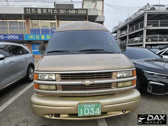Chevrolet Chevy Van 9-Seater