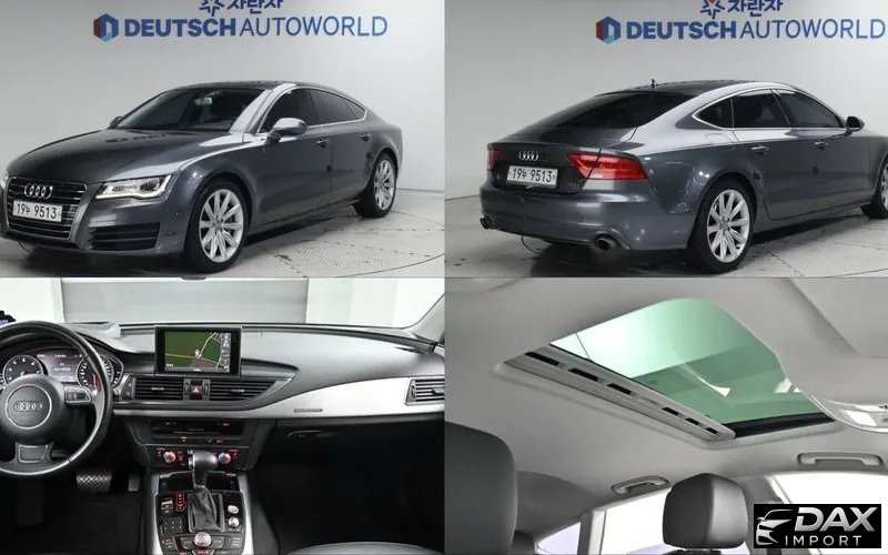 Audi A7 3.0 TFSI Quattro Entry
