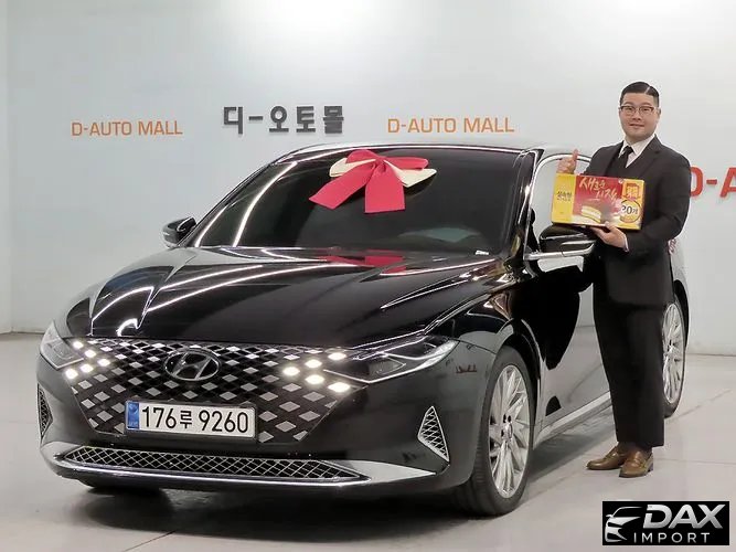 Hyundai Grandeur 3.3