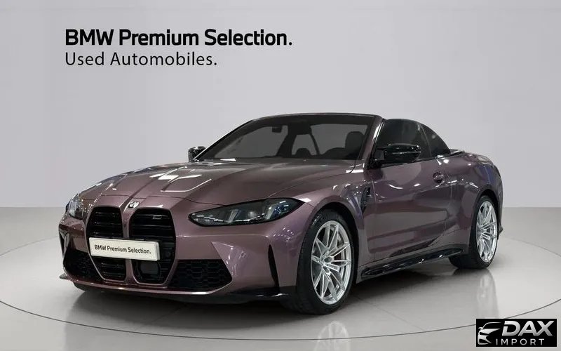 BMW M4 M4 Convertible Competition  M xDrive First Edition