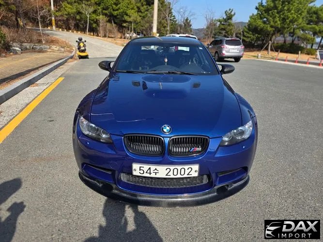 BMW M3 M3 Coupe