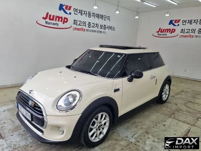 Mini Cooper HIGH