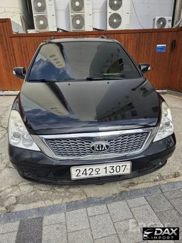 Kia Canival New Carnival Limousine President