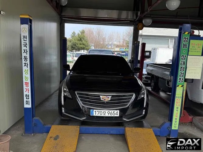 Cadillac CT6 3.6 Premium AWD