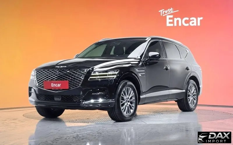 Genesis GV80 2.5T Gasoline 2WD