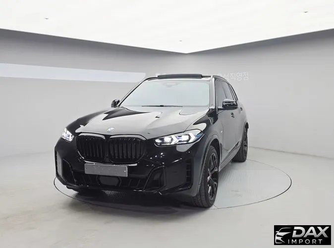 BMW X5 xDrive 40i M Sport