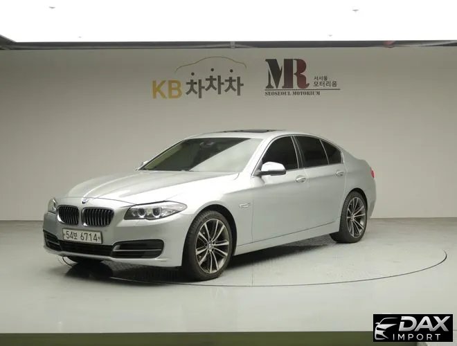BMW 5-Series 520d xDrive