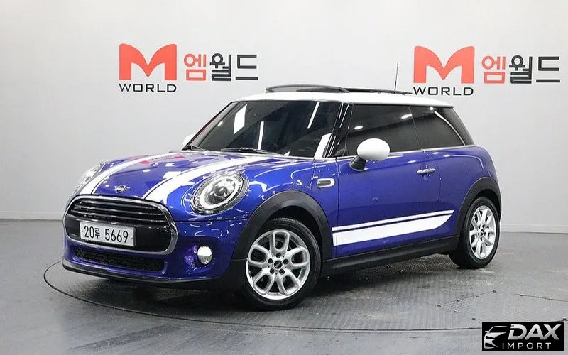 Mini Cooper HIGH