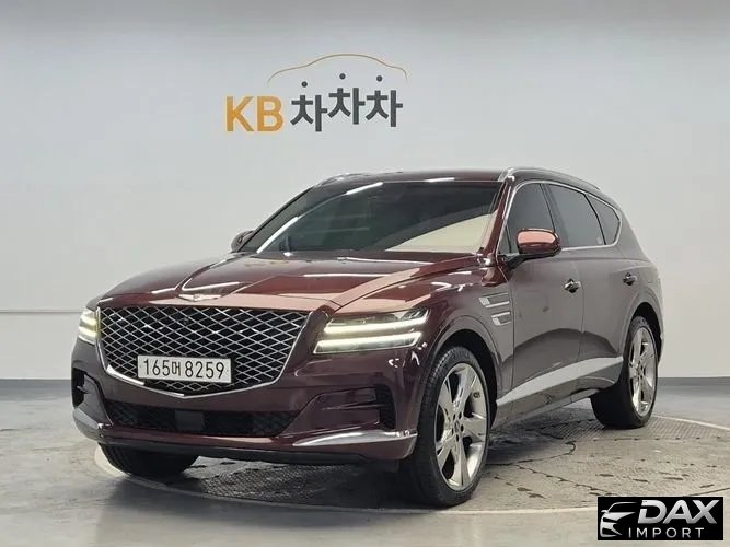 Genesis GV80 2.5T Gasoline AWD