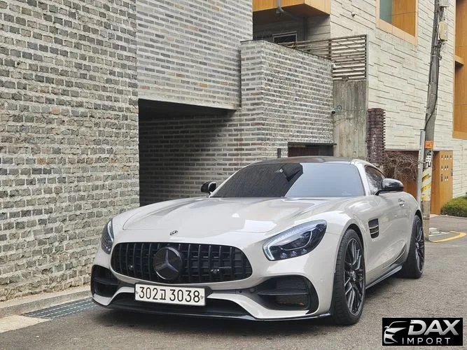 Mercedes-Benz AMG GT S 4.0