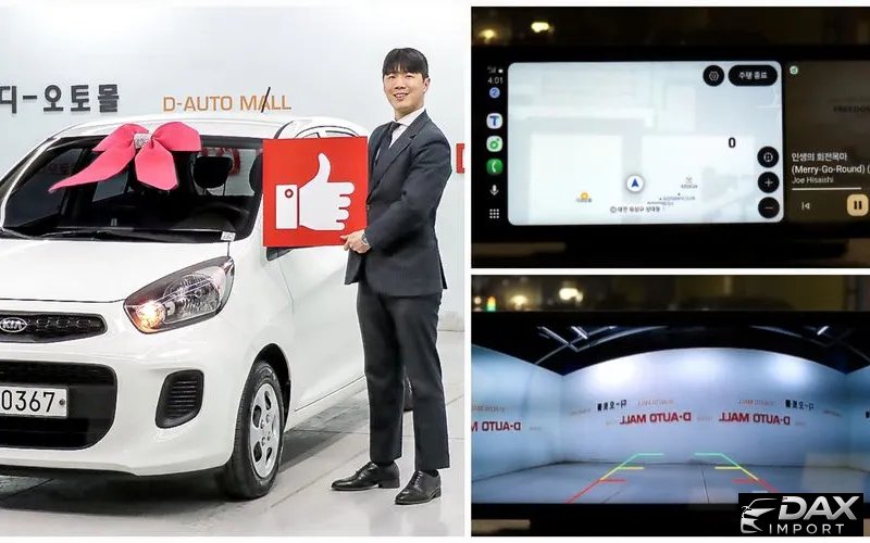 Kia morning Smart