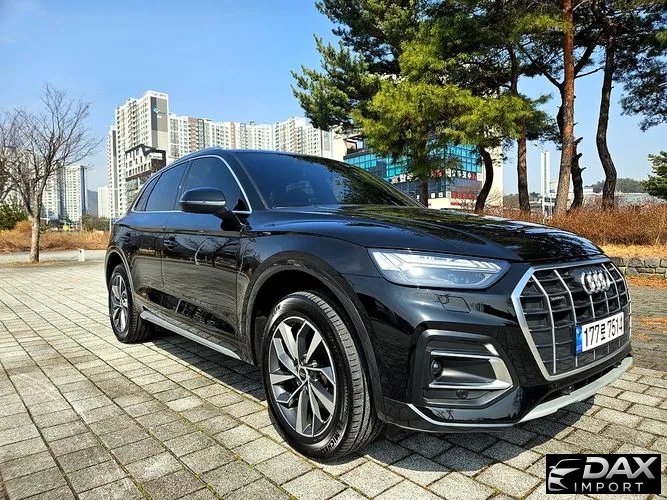 Audi Q5 40 TDI Quattro