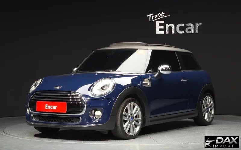 Mini Cooper Seven Edition