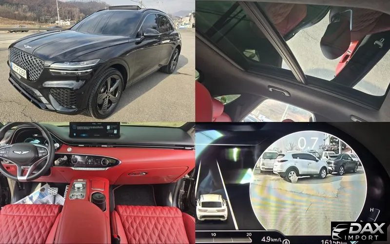 Genesis GV70 2.5T Gasoline AWD