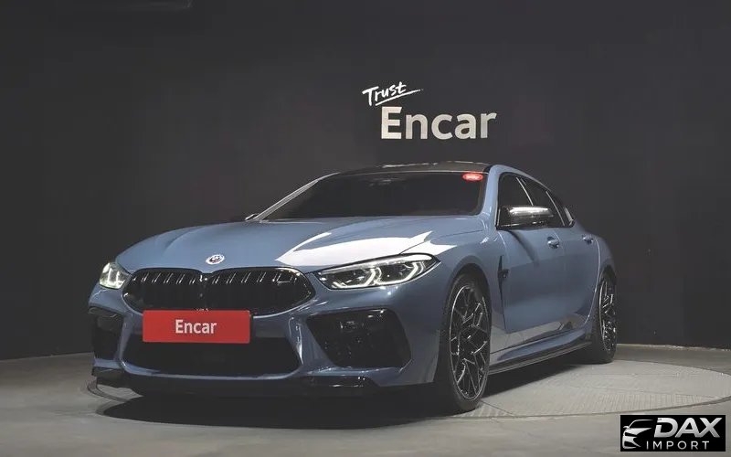 BMW M8 M8 Gran Coupe Competition