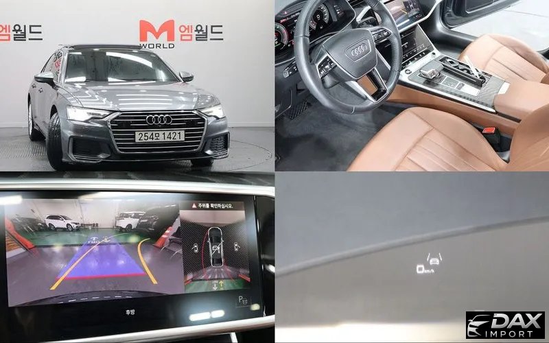 Audi A6 40 TDI Premium