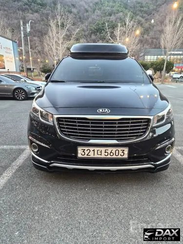 Kia Canival 9-seater Hi-Limousine
