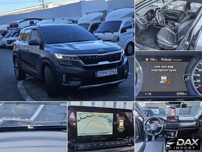 Kia Seltos Gasoline 1.6 Turbo 2WD