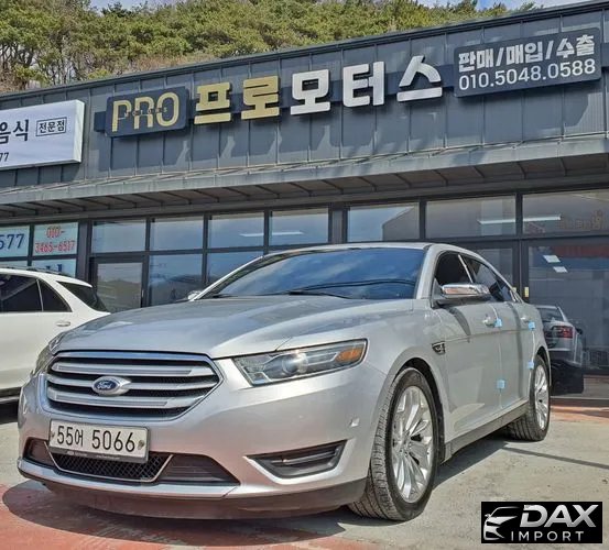 Ford Taurus 2.0 Limited EcoBoost