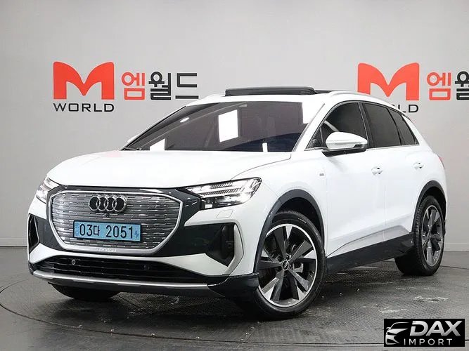 Audi Q4 e-tron 40 Premium