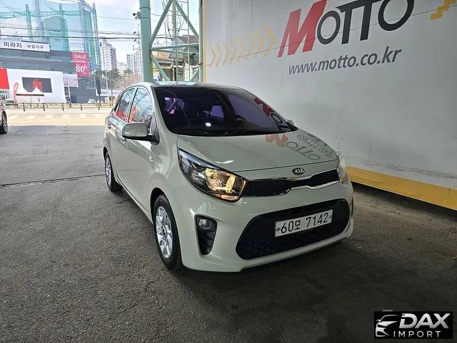 Kia morning Luxury