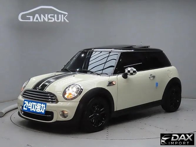 Mini Cooper Baker Street